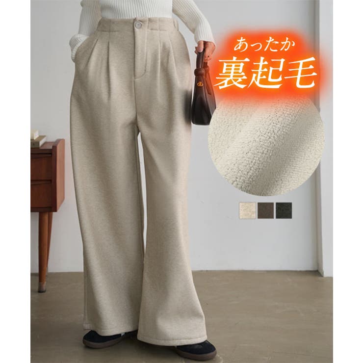 裏フリースタックワイドパンツ 裏フリース タックワイドパンツ | KOBE LETTUCE | 詳細画像1 