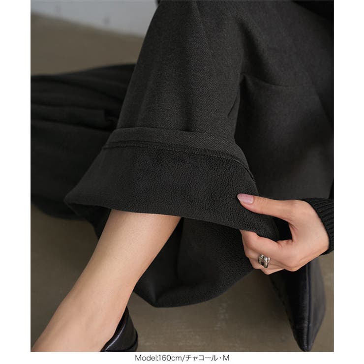 裏フリースタックワイドパンツ 裏フリース タックワイドパンツ | KOBE LETTUCE | 詳細画像8 