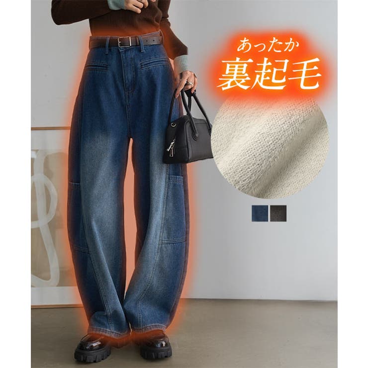 裏ファーバレルレッグカーゴデニムパンツ 裏ファー バレルレッグ | KOBE LETTUCE | 詳細画像1 