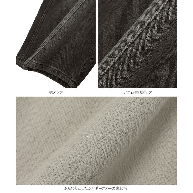 裏ファーバレルレッグカーゴデニムパンツ 裏ファー バレルレッグ | KOBE LETTUCE | 詳細画像13 