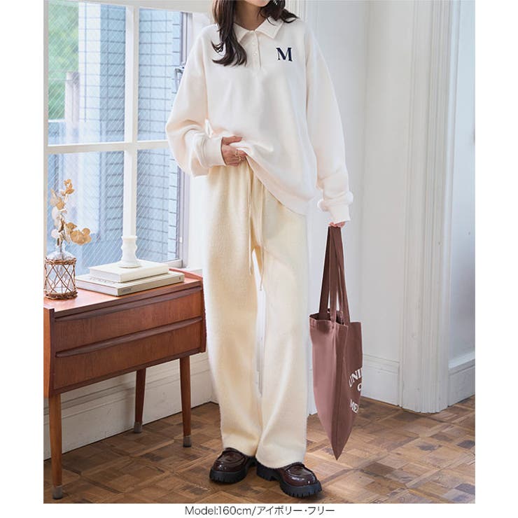 シャギーパンツ シャギーパンツ レディース | KOBE LETTUCE | 詳細画像2 