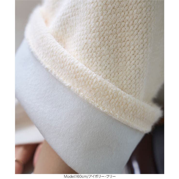 シャギーパンツ シャギーパンツ レディース | KOBE LETTUCE | 詳細画像3 