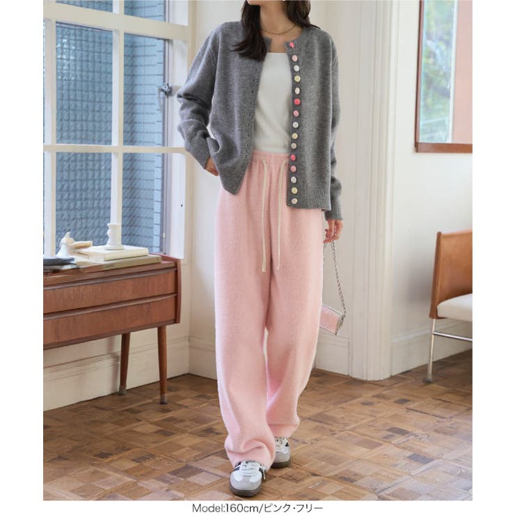 シャギーパンツ シャギーパンツ レディース | KOBE LETTUCE | 詳細画像5 