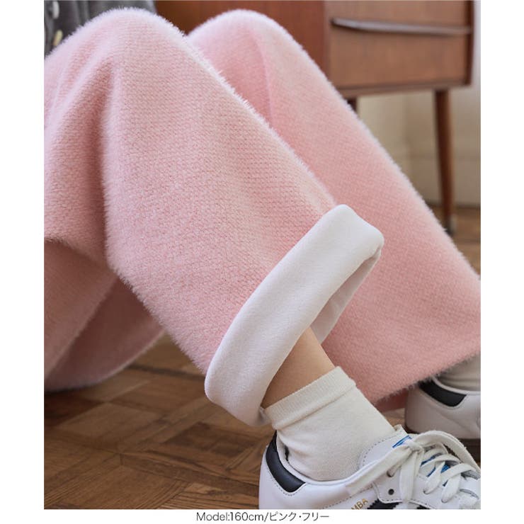 シャギーパンツ シャギーパンツ レディース | KOBE LETTUCE | 詳細画像6 