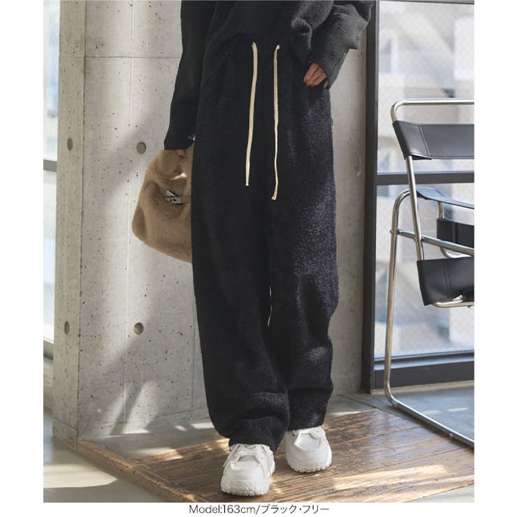 シャギーパンツ シャギーパンツ レディース | KOBE LETTUCE | 詳細画像9 