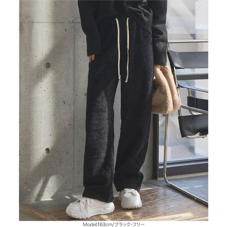 シャギーパンツ シャギーパンツ レディース | KOBE LETTUCE | 詳細画像10 