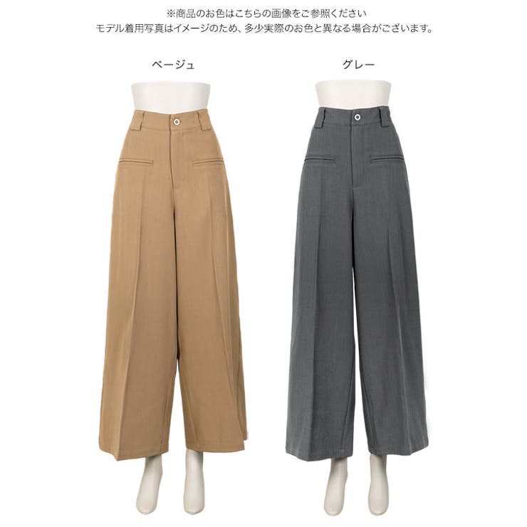 デザインポケットワイドパンツ［M4348］ タック ワイドパンツ | KOBE LETTUCE | 詳細画像9 