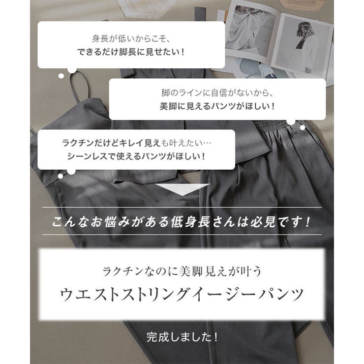 [ Petitle プチレ | KOBE LETTUCE | 詳細画像2 