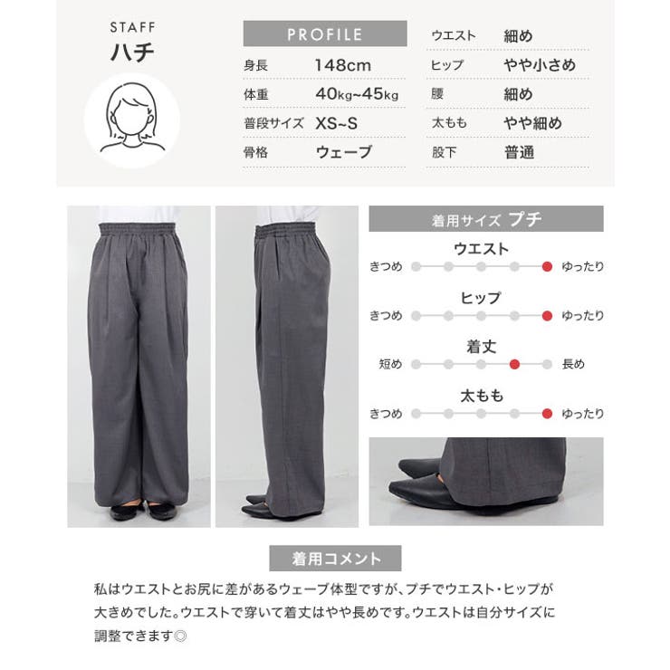 [ Petitle プチレ | KOBE LETTUCE | 詳細画像4 