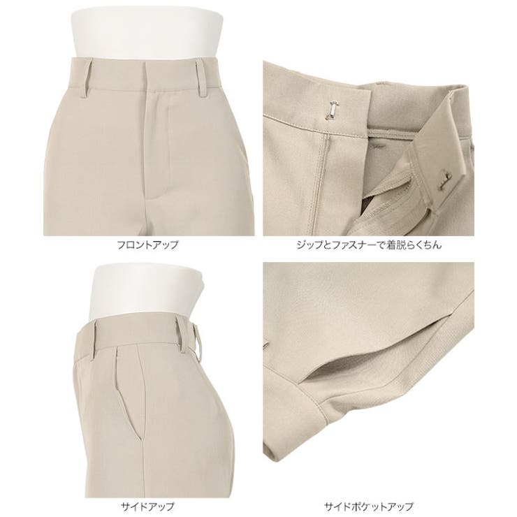 [ オフィスカジュアル ] | KOBE LETTUCE | 詳細画像19 