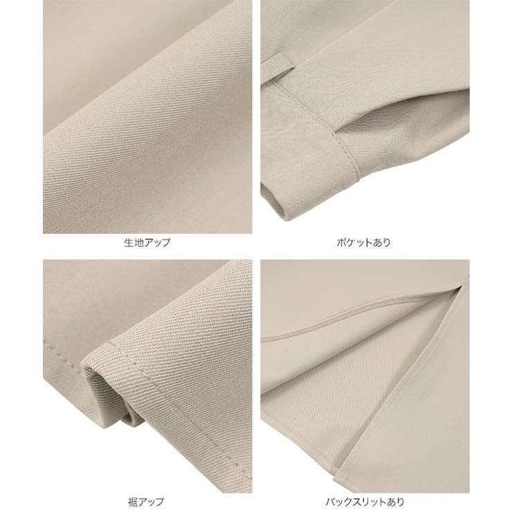 [ オフィスカジュアル ] | KOBE LETTUCE | 詳細画像19 