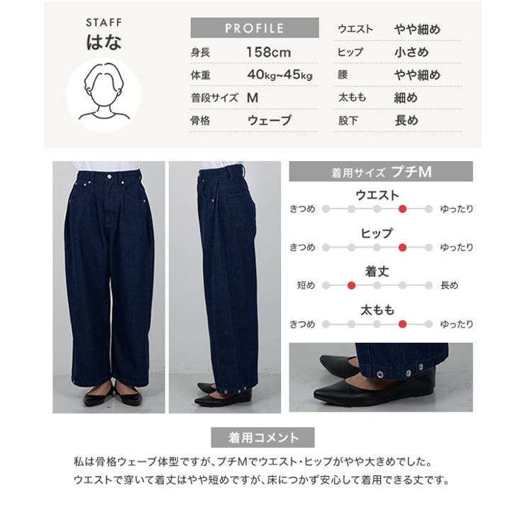 [ Petitle プチレ | KOBE LETTUCE | 詳細画像6 
