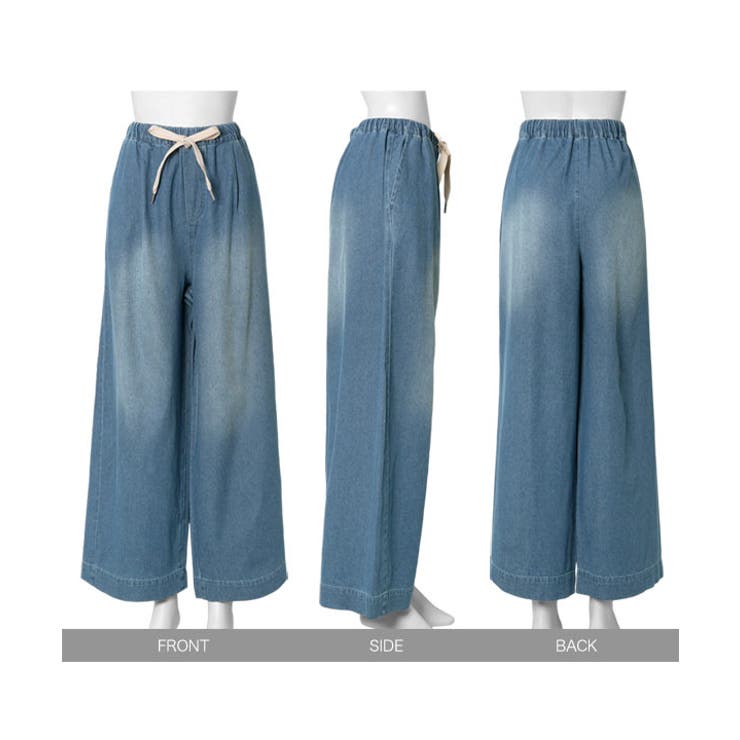 イージーワイドデニムパンツ［M4356］ ワイド デニムパンツ | KOBE LETTUCE | 詳細画像13 