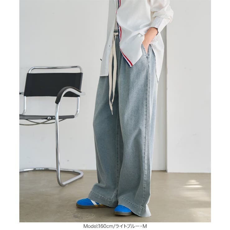 イージーワイドデニムパンツ［M4356］ ワイド デニムパンツ | KOBE LETTUCE | 詳細画像5 