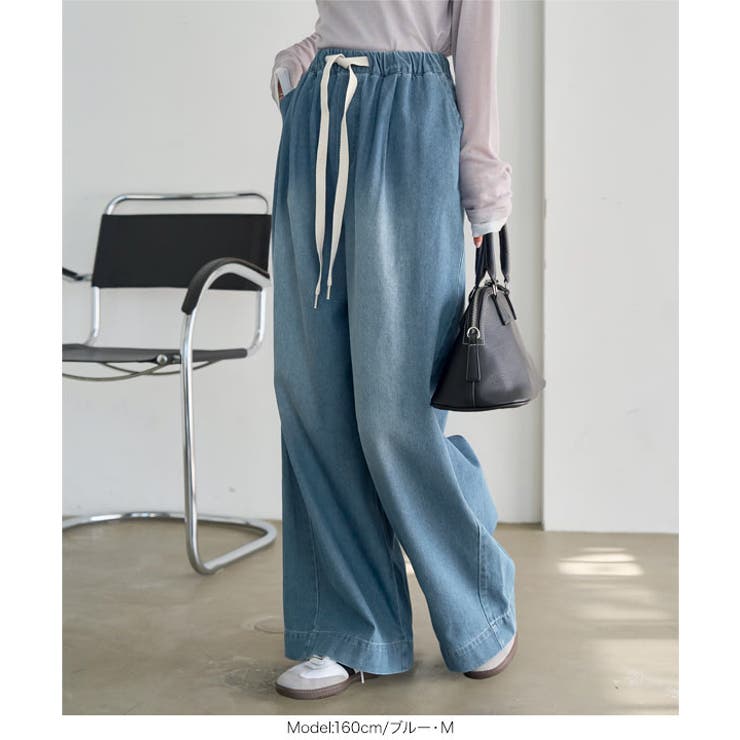 イージーワイドデニムパンツ［M4356］ ワイド デニムパンツ | KOBE LETTUCE | 詳細画像7 