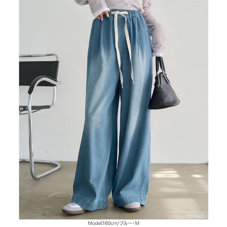 イージーワイドデニムパンツ［M4356］ ワイド デニムパンツ | KOBE LETTUCE | 詳細画像8 