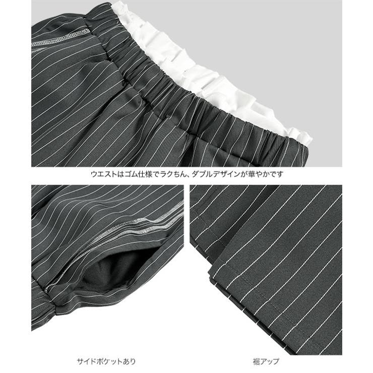 ダブルウエストストライプワイドパンツ［M4359］ ワイドパンツ