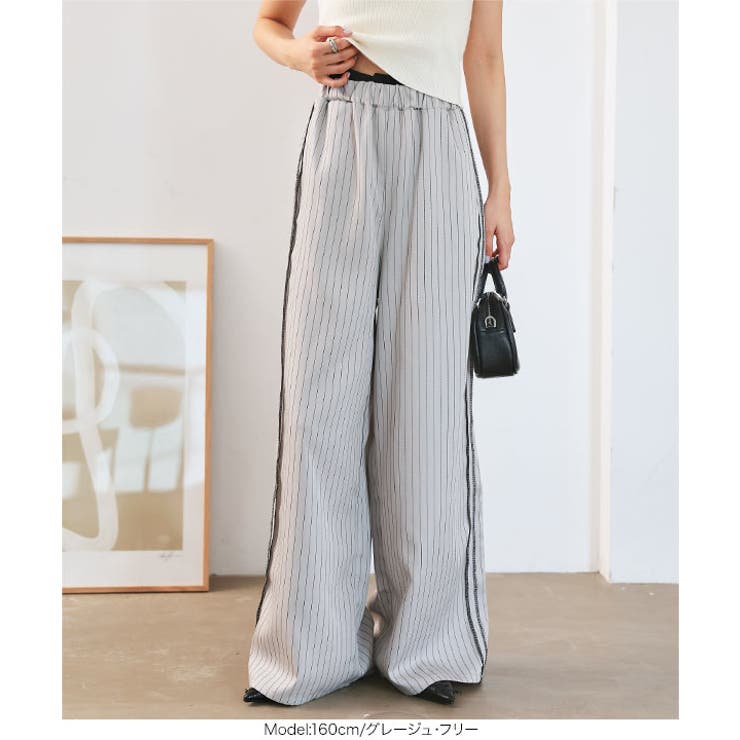 ダブルウエストストライプワイドパンツ［M4359］ ワイドパンツ