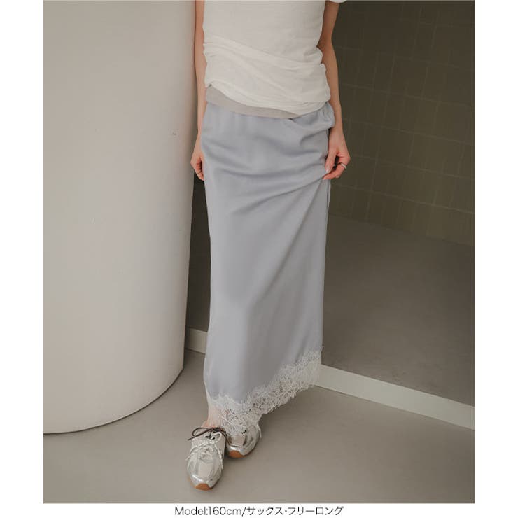 選べる2タイプミディorロング裾レースサテンスカート［M4360］ 裾レース サ… | KOBE LETTUCE | 詳細画像10 