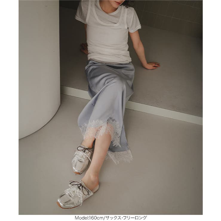 選べる2タイプミディorロング裾レースサテンスカート［M4360］ 裾レース サ… | KOBE LETTUCE | 詳細画像13 