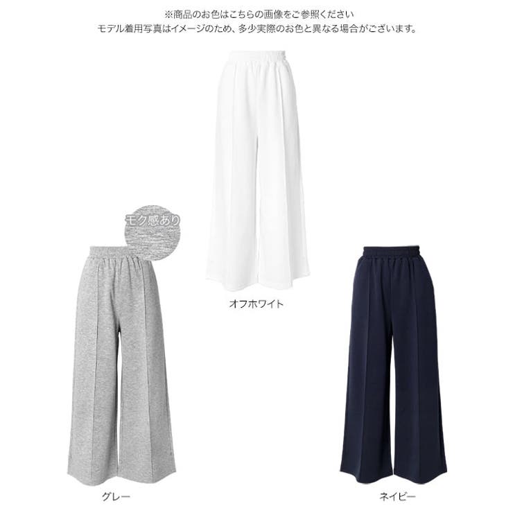 [ Petitle プチレ | KOBE LETTUCE | 詳細画像19 