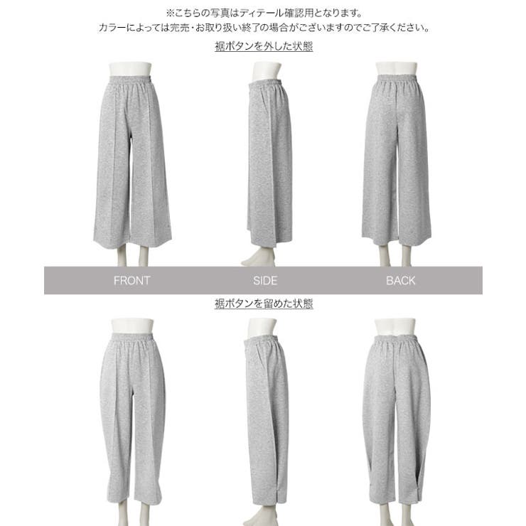 [ Petitle プチレ | KOBE LETTUCE | 詳細画像20 