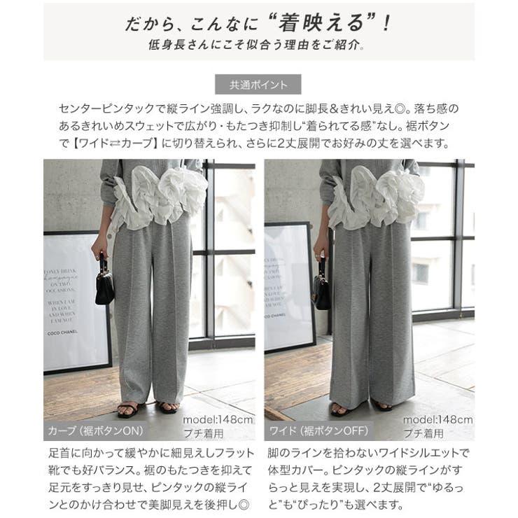 [ Petitle プチレ | KOBE LETTUCE | 詳細画像3 