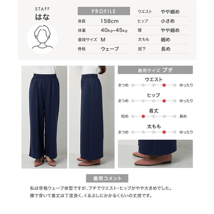 [ Petitle プチレ | KOBE LETTUCE | 詳細画像6 