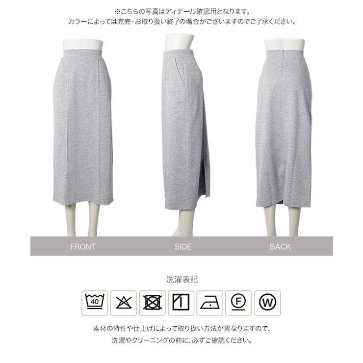 [ Petitle プチレ | KOBE LETTUCE | 詳細画像17 