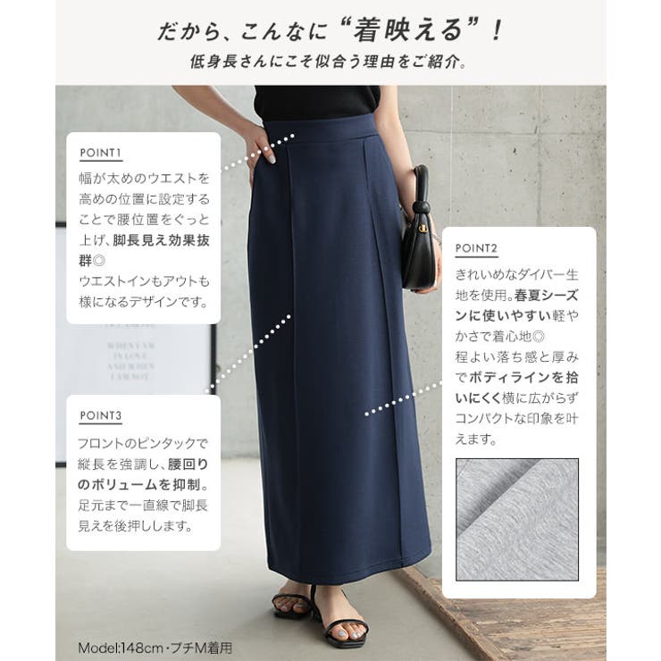 [ Petitle プチレ | KOBE LETTUCE | 詳細画像3 