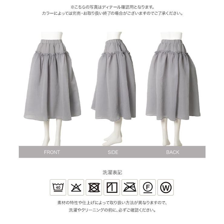 [ Petitle プチレ | KOBE LETTUCE | 詳細画像17 