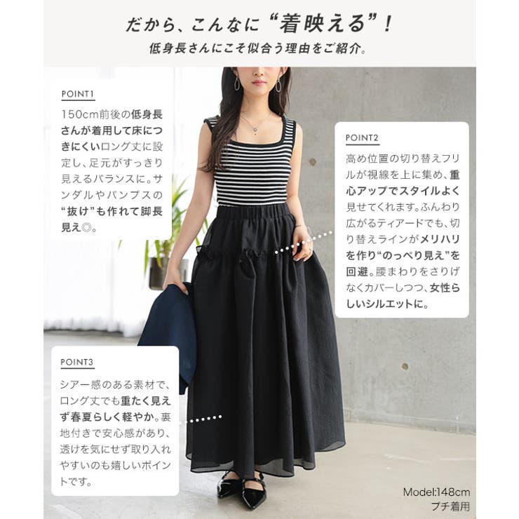 [ Petitle プチレ | KOBE LETTUCE | 詳細画像3 