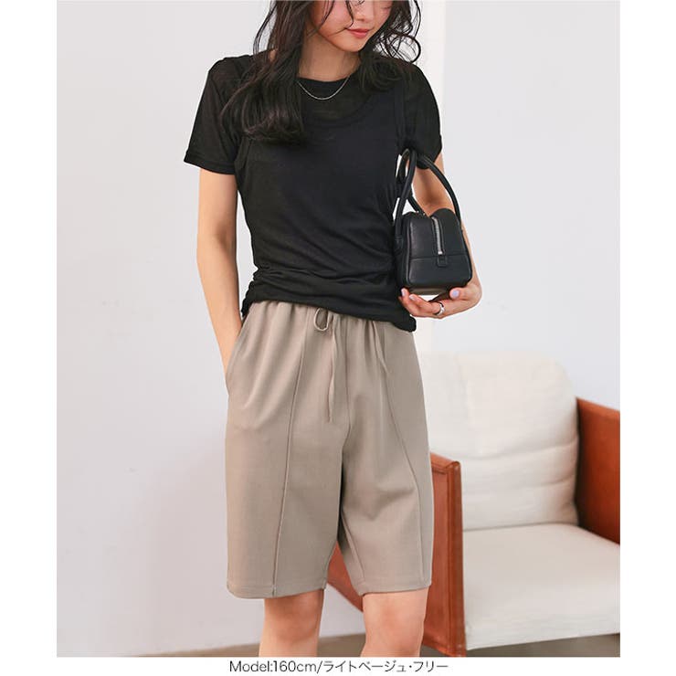 センタシームハーフパンツ［M4370］ ハーフパンツ センタシーム | KOBE LETTUCE | 詳細画像15 