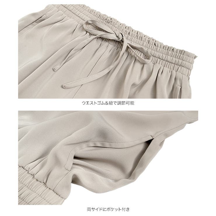 [ Petitle プチレ | KOBE LETTUCE | 詳細画像19 