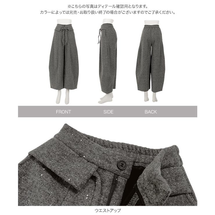 [ 裏起毛 ] | KOBE LETTUCE | 詳細画像9 