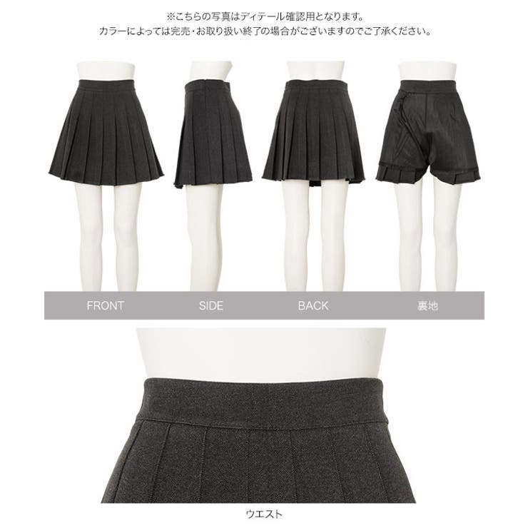 ウールタッチ プリーツスカパン［M4377］ スカパン | KOBE LETTUCE | 詳細画像9 