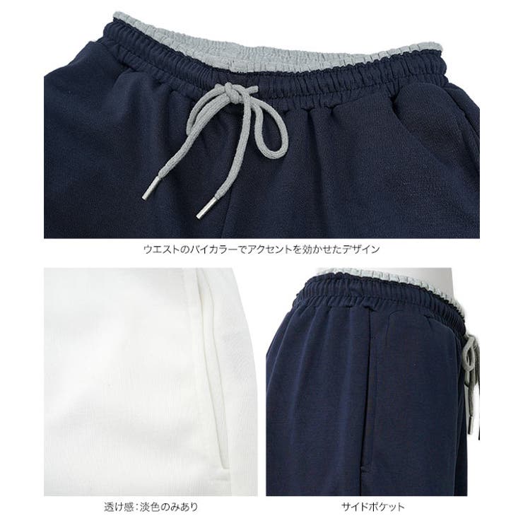 M L ウエストバイカラースウェットパンツ［M4386］ | KOBE LETTUCE | 詳細画像17 