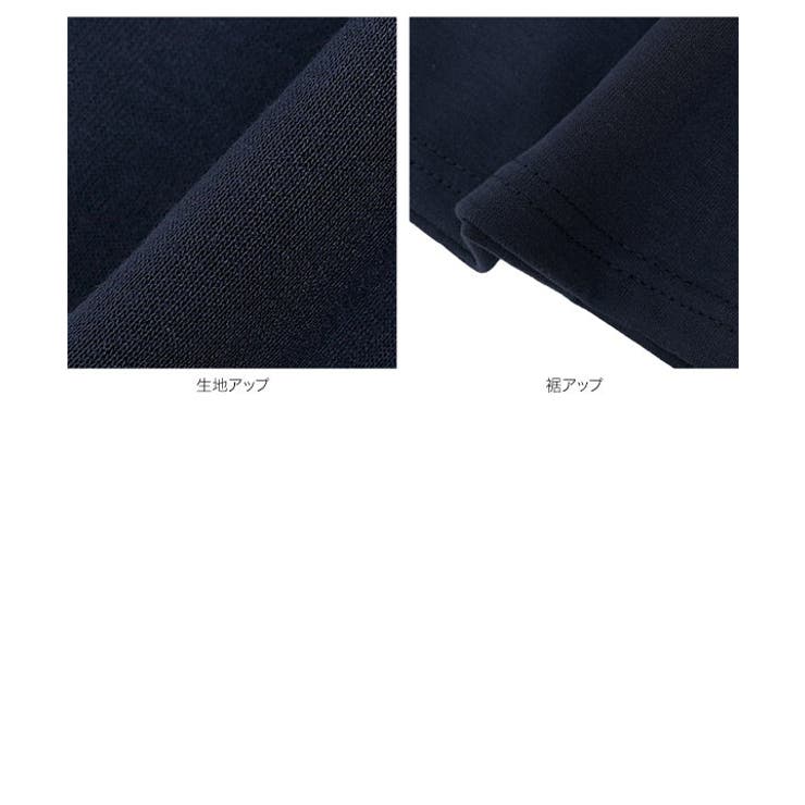 M L ウエストバイカラースウェットパンツ［M4386］ | KOBE LETTUCE | 詳細画像18 