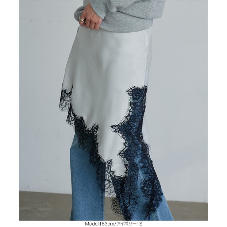 裾レースアシメサテンスカート［M4387］ 裾レース サテンスカート | KOBE LETTUCE | 詳細画像3 