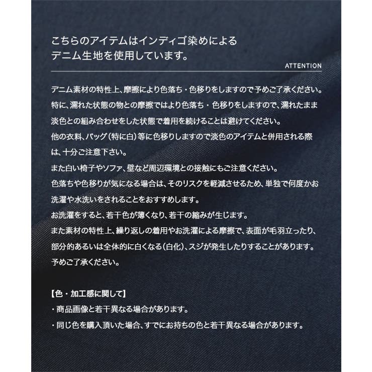 [ Petitle プチレ | KOBE LETTUCE | 詳細画像22 
