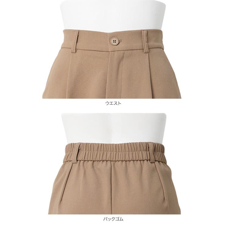 フロントタックハーフパンツ［M4396］ | KOBE LETTUCE | 詳細画像11 