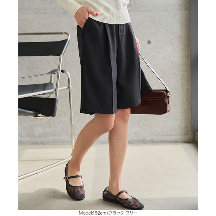 フロントタックハーフパンツ［M4396］ | KOBE LETTUCE | 詳細画像3 