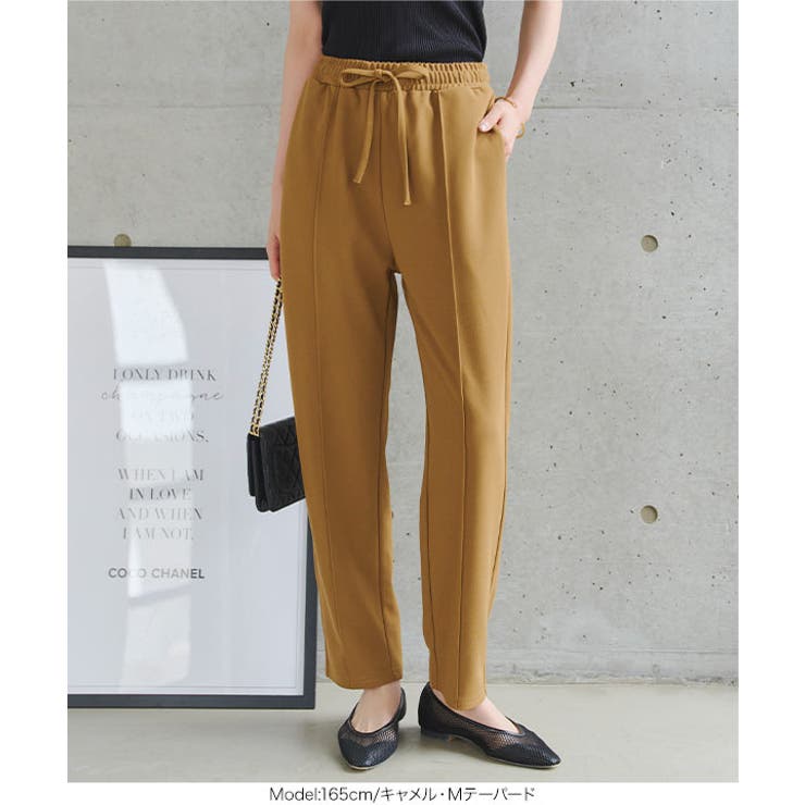 センターシームストレッチワイドパンツ［M4403］ ワイドパンツ センターシーム | KOBE LETTUCE | 詳細画像10 