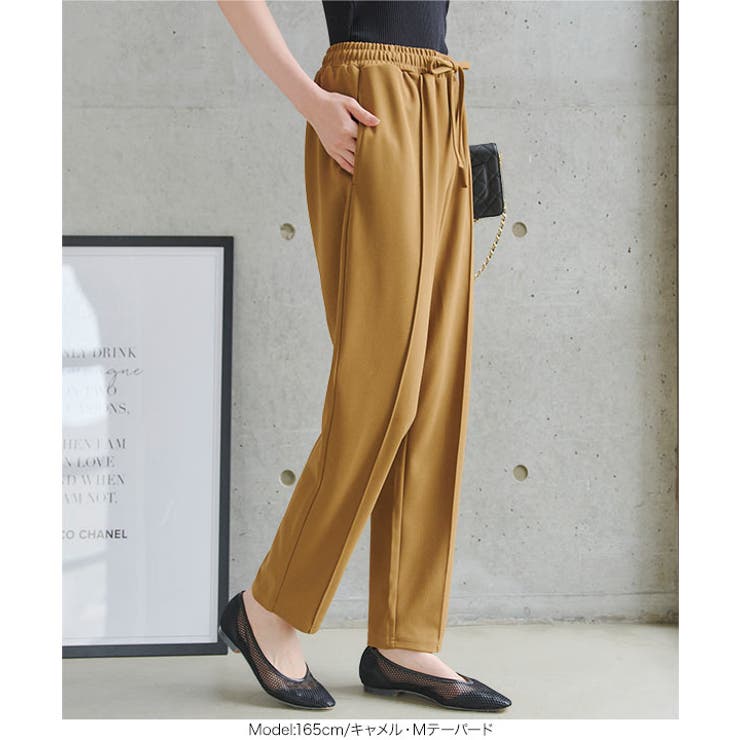 センターシームストレッチワイドパンツ［M4403］ ワイドパンツ センターシーム | KOBE LETTUCE | 詳細画像11 