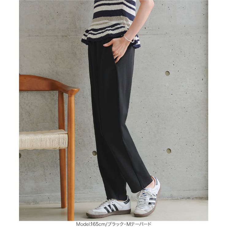 センターシームストレッチワイドパンツ［M4403］ ワイドパンツ センターシーム | KOBE LETTUCE | 詳細画像23 