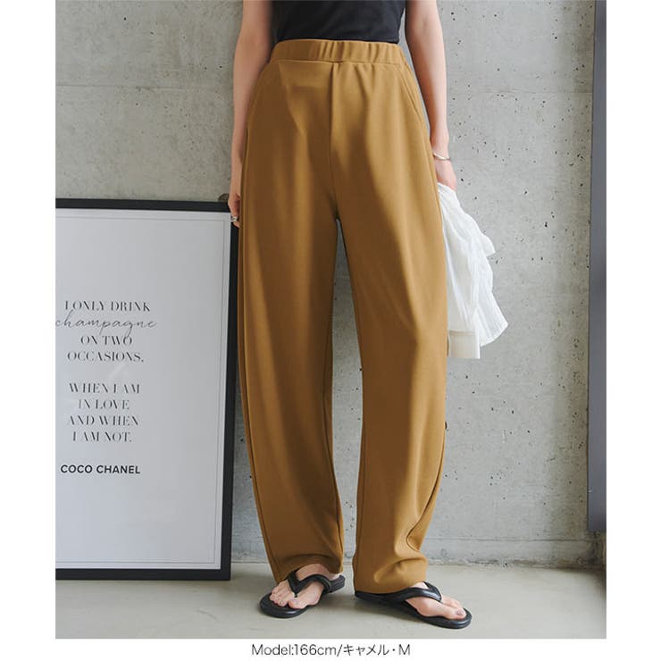 ストレッチカーブパンツ［M4404］ ストレッチ カーブパンツ | KOBE LETTUCE | 詳細画像8 