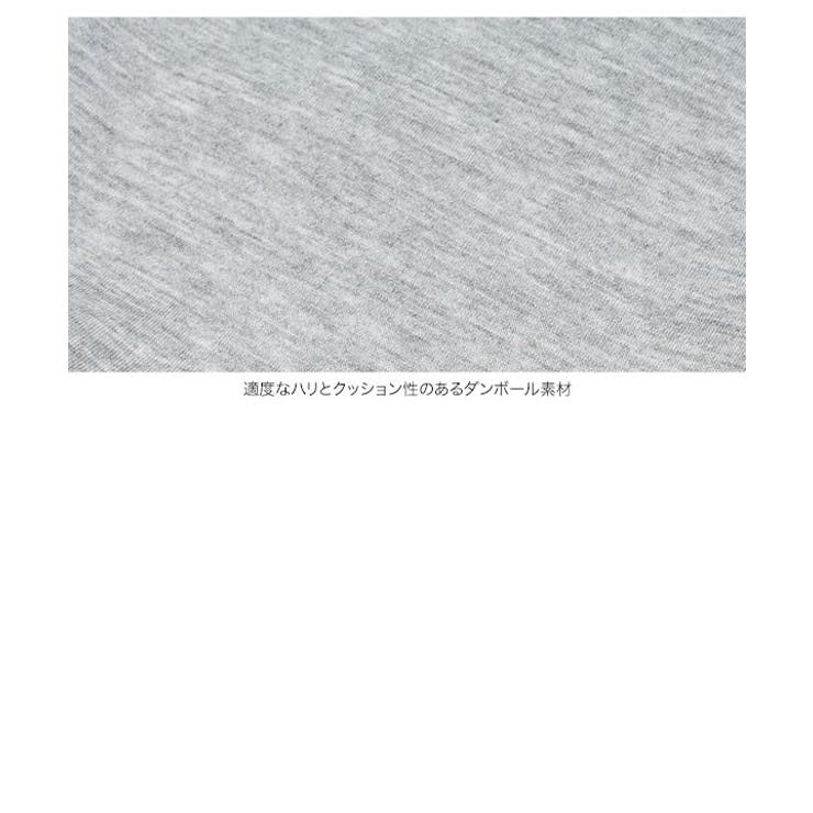 ダンボールジョガーパンツ［M4412］ ダンボール ジョガーパンツ | KOBE LETTUCE | 詳細画像15 