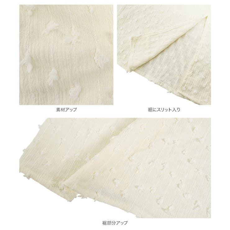 ポコポコ素材ナロースカート［M4415］ ナロースカート ポコポコ素材 | KOBE LETTUCE | 詳細画像9 