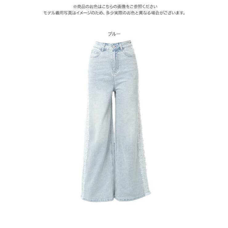 サイドレースストレッチデニムワイドパンツ［M4417］ サイドレース ストレッチ | KOBE LETTUCE | 詳細画像6 