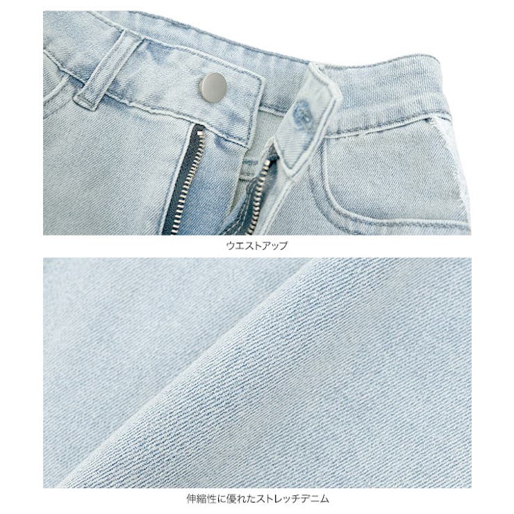 サイドレースストレッチデニムワイドパンツ［M4417］ サイドレース ストレッチ | KOBE LETTUCE | 詳細画像9 